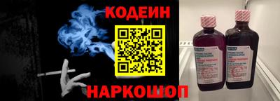скорость mdpv Новодвинск