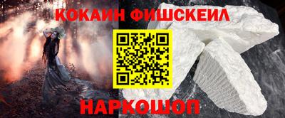прущая мука Новозыбков