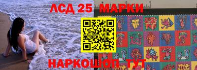 прущая мука Новозыбков