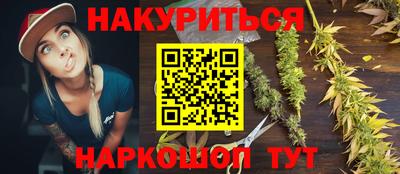 скорость mdpv Новодвинск