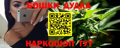 скорость mdpv Новодвинск