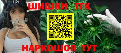 мет Новокубанск