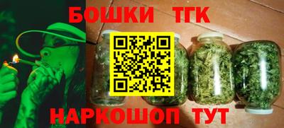 прущая мука Новозыбков