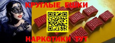 мет Новокубанск