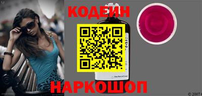 скорость mdpv Новодвинск