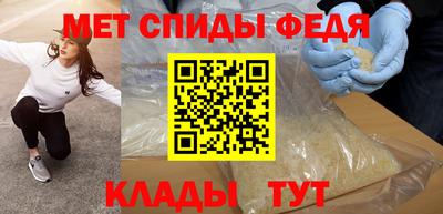 скорость mdpv Новодвинск