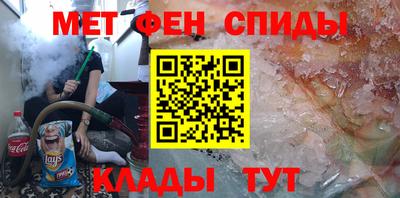 скорость mdpv Новодвинск